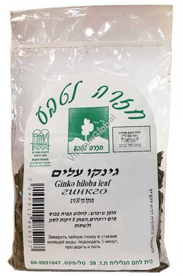 Гинко билоба листья 50 г - Возврат к природе