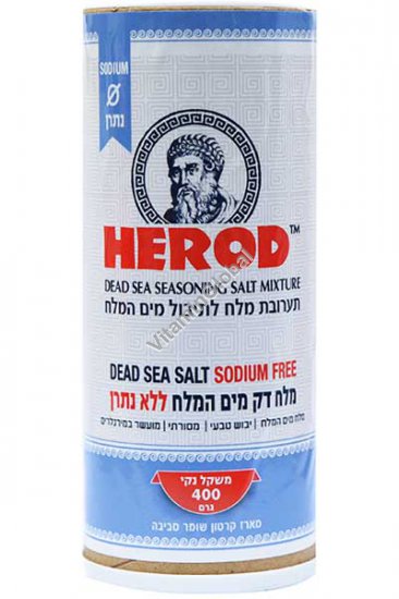 Безнатриевая пищевая соль мелкого помола 400 г - Herod
