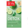 Get Detox - очищающий и освежающий зеленый чай с имбирем, травами и специями, 20 пакетиков - TESS