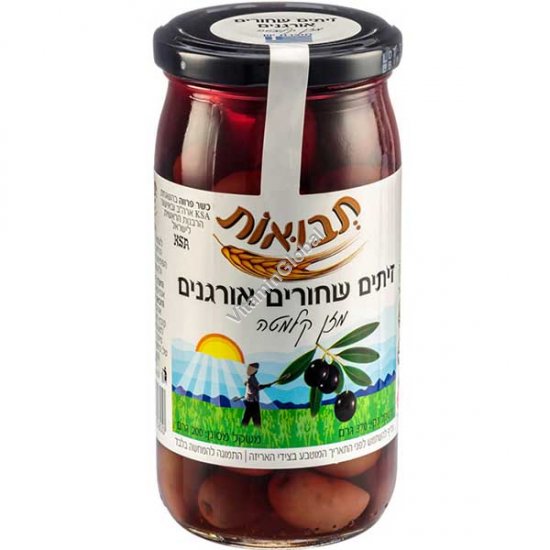 Органические греческие оливки сорта Каламата с косточкой в рассоле 370 г - Tvuot