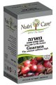 Гуарана экстракт 455 мг 60 растительных капсул - Nutri Care