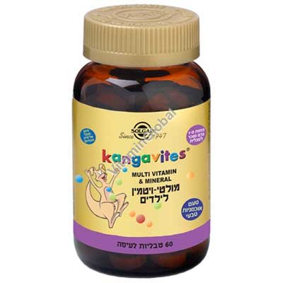Мультивитамин и минерал для детей Kangavites со вкусом лесных ягод 60 жевательных таблеток - Солгар