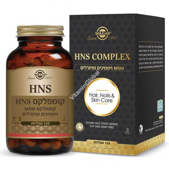 HNS комплекс для улучшения вида волос, ногтей и кожи 120 таблеток - Солгар