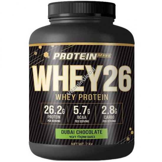 Сывороточный протеин Whey26, вкус дубайского шоколада, 2 кг - Protein Maxx