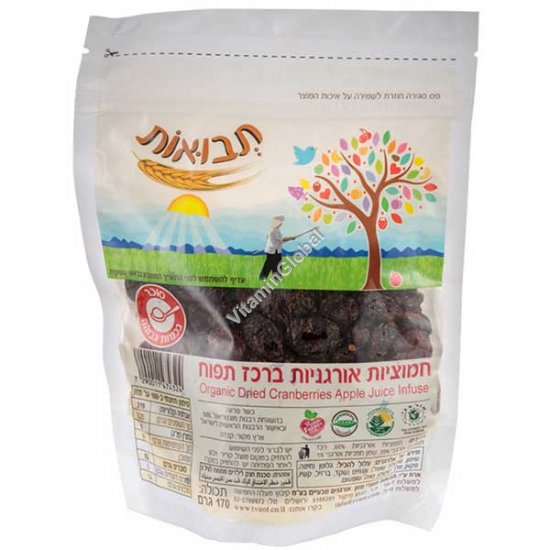 Органическая сушеная клюква в яблочном сиропе 170 г - Tvuot