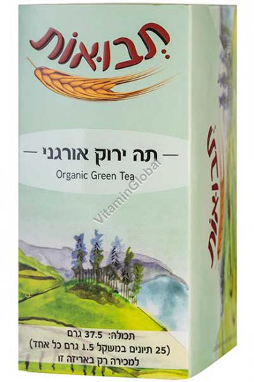 Органический зеленый чай 25 фильтр-пакетиков - Tvuot