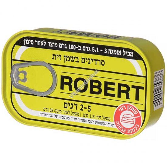 Португальские сардины в оливковом масле 115 г - Robert