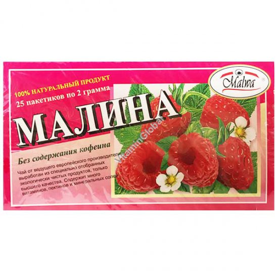 Фруктовый чай малина, 25 фильтр-пакетов - Мальва