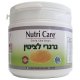 Гранулы лецитина 227 гр - Nutri Care