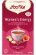Женская энергия - органический аюрведический чай с гибискусом, корнем Анжелики и имбирем 17 фильтр-пакетиков - Yogi Tea