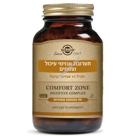 Comfort Zone - комплекс пищеварительных ферментов 90 капсул - Солгар