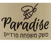 Пасека - Paradise Bee Farm